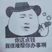 ther的个人资料头像