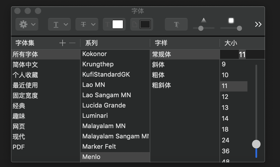 mac字体 mac字体