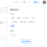 叫我阿龙就好于2019-11-09 15:19发布的图片