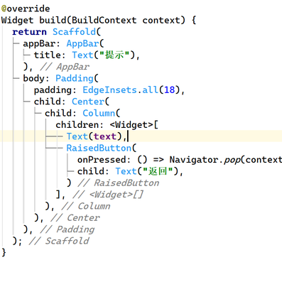 monodev于2019-11-09 15:59发布的图片