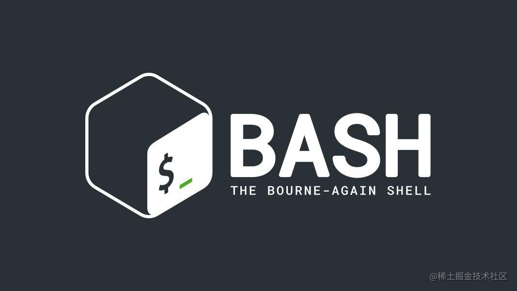 怎样用bash 编程 语法和工具 掘金
