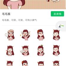 Susie_女子于2019-11-09 22:04发布的图片