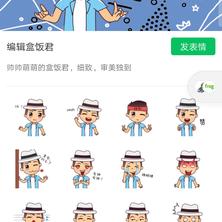 Susie_女子于2019-11-09 22:04发布的图片