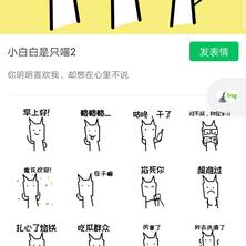 Susie_女子于2019-11-09 22:04发布的图片