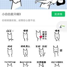 Susie_女子于2019-11-09 22:04发布的图片
