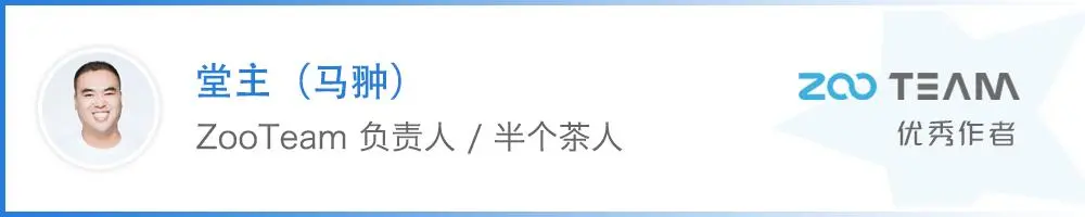 堂主.png