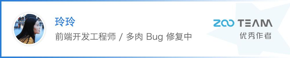 一玲.png