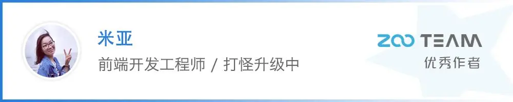 米亚.png