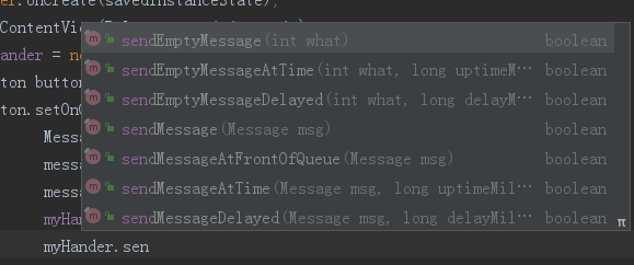 sendxxx()的方法.png