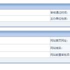 zhuonao于2019-11-09 23:58发布的图片
