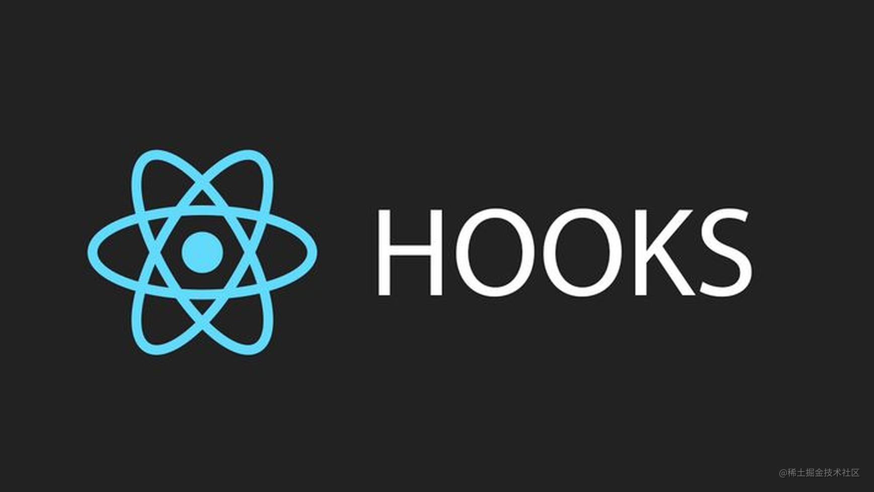 学用Hooks写React组件——基础版移动端无缝轮播图组件
