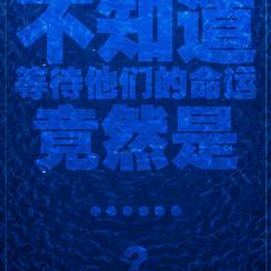 掘金话题小站于2019-12-01 10:18发布的图片