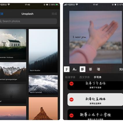 安之Zeno于2019-12-01 11:09发布的图片