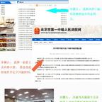 锐玩道于2019-12-01 12:13发布的图片