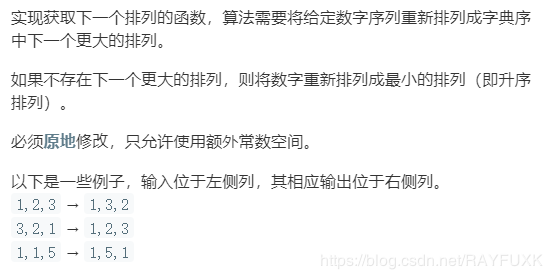\[外链图片转存失败,源站可能有防盗链机制,建议将图片保存下来直接上传(img-DwJFp0kK-1575132872756)(index_files/addf2e96-4bd5-407d-ac76-fcee9fa13689.png)\]