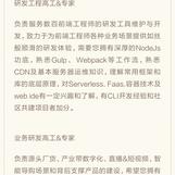 careman于2019-12-01 13:49发布的图片