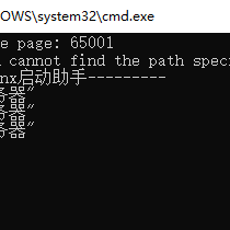 RoninBlog于2019-12-01 14:37发布的图片