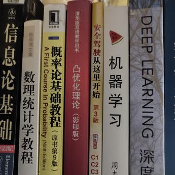 上帝不会掷骰子于2019-12-01 19:43发布的图片