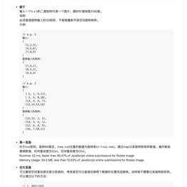 吉玉于2019-12-01 21:36发布的图片