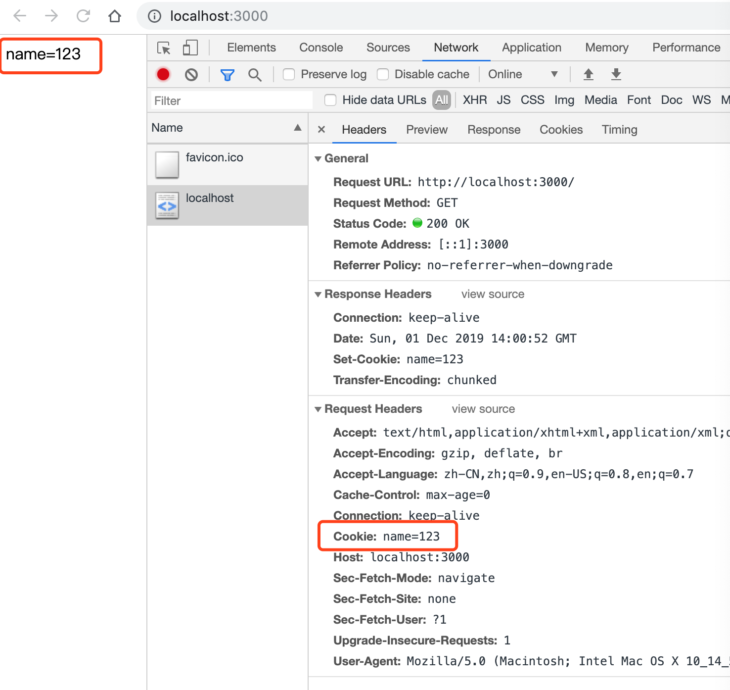 在 request 中携带 cookie