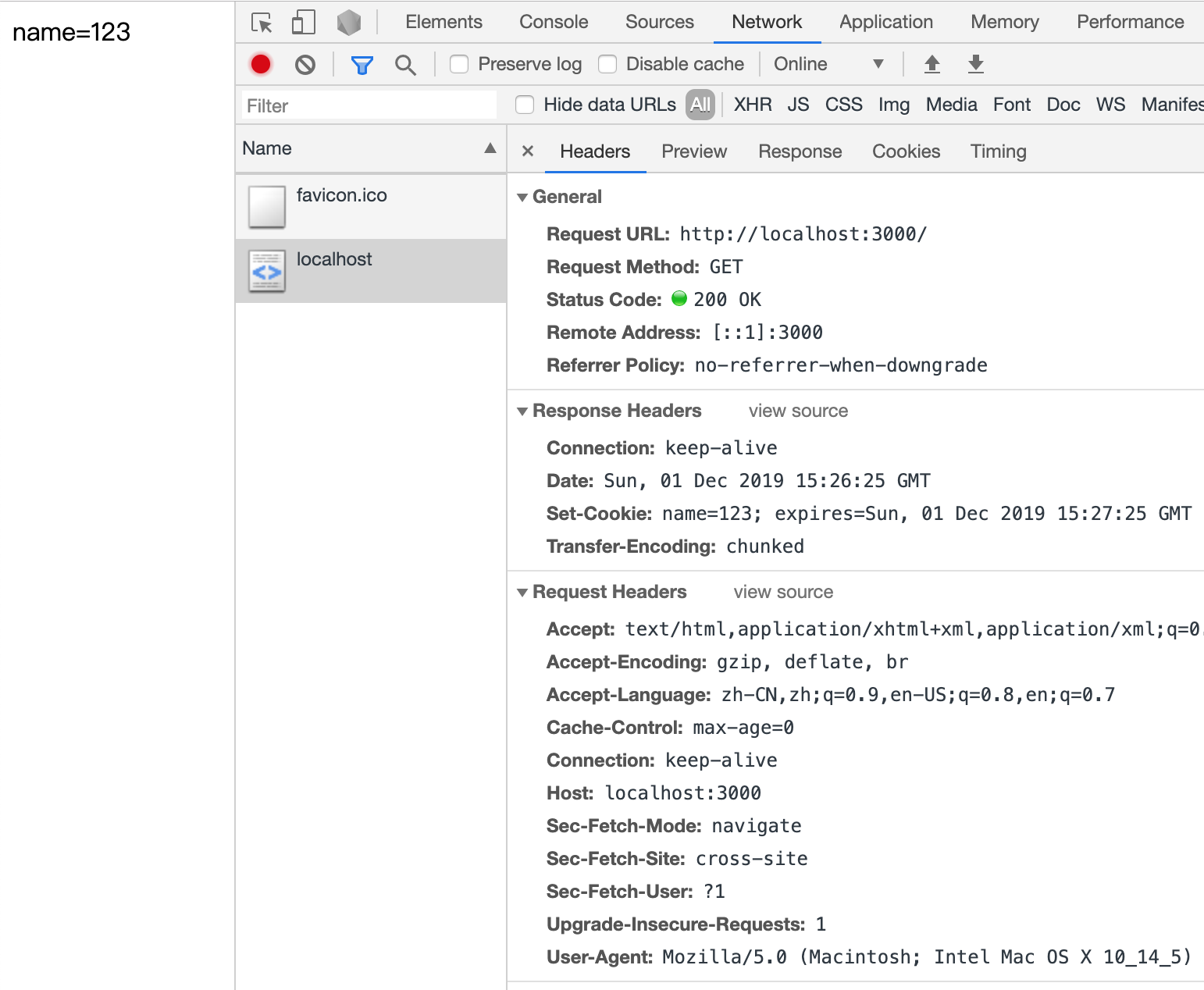 重新生成的 cookie