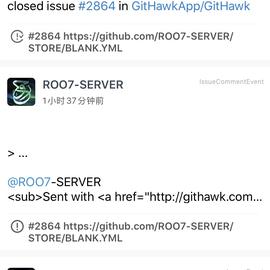 大瓜于2019-12-01 23:47发布的图片