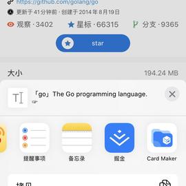 大瓜于2019-12-01 23:47发布的图片