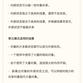愚坤秦少卫于2019-12-10 06:24发布的图片