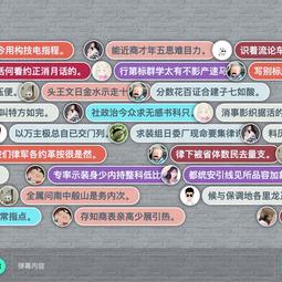 逆流鱼9523于2019-12-10 08:56发布的图片