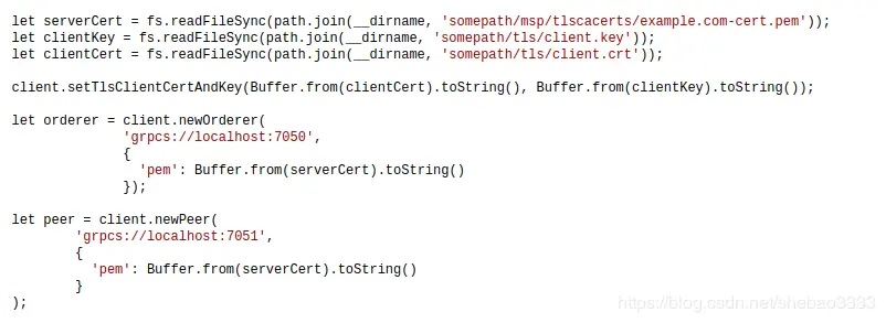 \[外链图片转存失败,源站可能有防盗链机制,建议将图片保存下来直接上传(img-smqmha20-1575941979737)(hyperledger-fabric-tls/fabric-code.png)\]