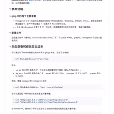 NebulaGraph于2019-12-10 13:39发布的图片