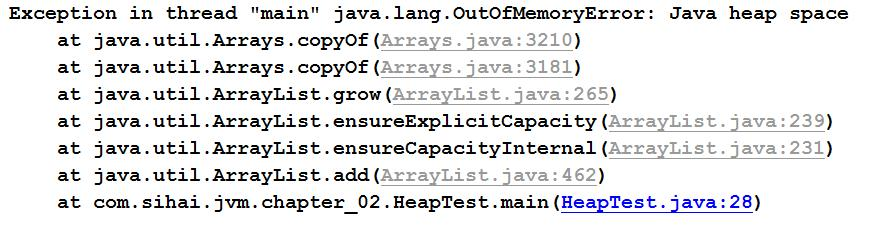 深入理解 Java 虚拟机:阿里架构师带你 透彻分析Java 内存区域