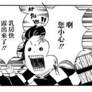 _迷途小前端的个人资料头像