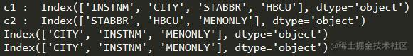 Python基础教程：Pandas知识点汇总（3）——索引对齐