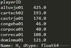 Python基础教程：Pandas知识点汇总（3）——索引对齐