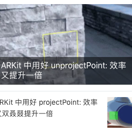 苹果API搬运工于2019-12-10 19:20发布的图片