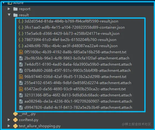 Python测试框架–Allure一、Allure初识