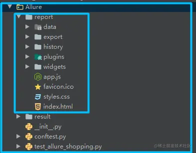 Allure生成测试报告