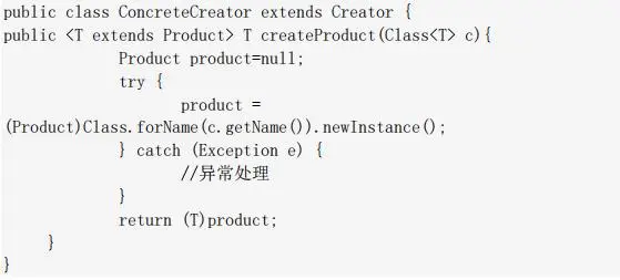 23种设计模式知识点详细解析(含PDF学习资料)
