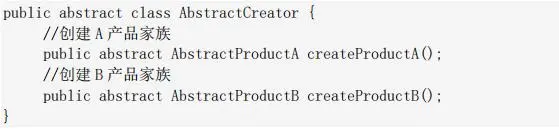 23种设计模式知识点详细解析(含PDF学习资料)