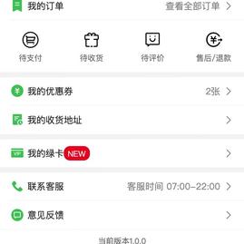 极客James于2019-12-11 09:03发布的图片