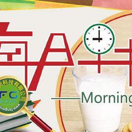 竞价优化七叶于2019-12-11 09:19发布的图片