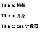 image-20191210220952021