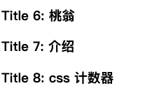 image-20191210231857008