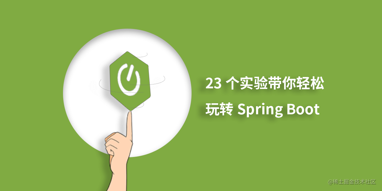 我的历史呢_2019假期_https://bianchenghao6.com/blog_idea_第4张