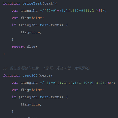 MichaelCocova于2019-12-11 10:16发布的图片
