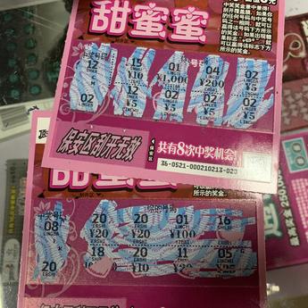 leonsux于2019-12-11 10:53发布的图片