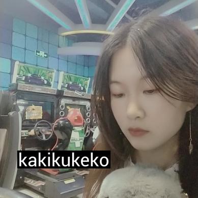 阿珊和她的猫于2019-12-11 11:00发布的图片