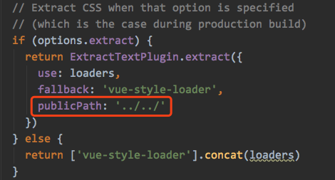 webpack3修改后的代码