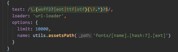 webpack4原代码